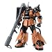 Bandai Hobby MG 1/100 MS-06R-2 Galax Bee Hazard Zaku II(Plastic kit)