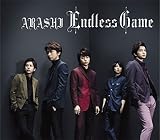Endless Game(通常盤)