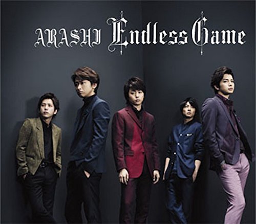 Endless Game(通常盤) 嵐