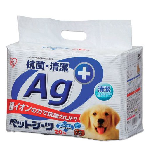 アイリスオーヤマ ≪銀イオンの力で抗菌力UP！≫抗菌・清潔ペットシーツ ダブルワイド 20枚入り AGS-20DW