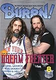 BURRN ! (バーン) 2009年 08月号 [雑誌]-