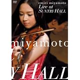 ライヴ・アット・サントリーホール [DVD]