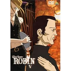 ウィッチハンターロビン V [DVD]