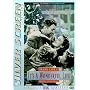 It's a Wonderful Life