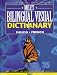 Book Milet Bilingual Visual Dictionary: English-French