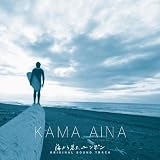 海から見た、ニッポン ORIGINAL SOUND TRACK