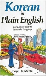 Korean In Plain English De Mente