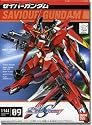 Gundam Seed Destiny 09 Saviour Gundam Model Kit 1/144 Scale