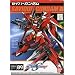 Gundam Seed Destiny 09 Saviour Gundam Model Kit 1/144 Scale
