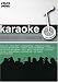 DVD : Canta Como Creedence