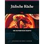 J�dische K�che. 100 authentische Rezepte