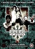 Revue Contender Entertainment Group  / Manga In Motion - City Hunter / Dragon From Russia / The Story Of Ricky