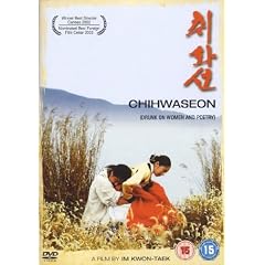 Chihwaseon [UK Import]