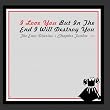 Emo Diaries - Chapter Twelve - I Love You But In The End I Will Destroy You
