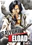 Saiyuki Reload (Vol. 7)