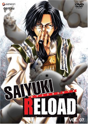 Saiyuki Reload