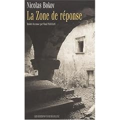 La zone de r�ponse