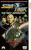 Revue Paramount Home Entertainment  / Star Trek The Next Generation 40 : Remember Me / Legacy