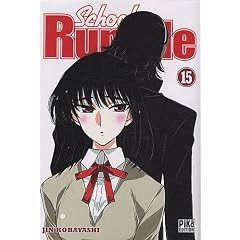 School Rumble, Tome 15 :