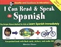 I Can Read and Speak in Spanish (Book + Audio CD): The Simple Picture Method for Kids to Learn Spanish Immediately