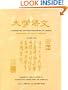 A Primer for Advanced Beginners of Chinese, Simplified Characters: Vol. 2 (Asian Studies Series)