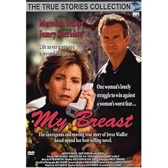 My Breast [DVD] [1994] [Region 1] [US Import] [NTSC]