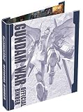 ガンダムWAR オフィシャルバインダー8