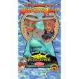The Adventures of Mary-Kate and Ashley: The Case of the Shark Encounter