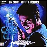 ジム・キャリー,マシュー・ブロデリック,ジョージ・シーガル,ダイアン・ベイカー,レスリー・マン