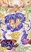 ��ˡ����ǭ����� 6 [VHS]