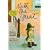 Nate the Great (A Stepping Stone Book(TM))