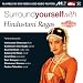 Surround Yourself With Hindustani Ragas / Varios [DVD-Audio]