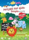 Punjabi for Kids: Simple Words