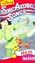 Disney Sing Along Songs - Mulan: Honor To Us All [VHS]