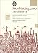Book Bookbinding 2000 Proceedings