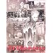 Metropolis: 75th Anniversary Edition
