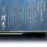 シマノ(SHIMANO) 飛天弓 閃光 27G 27尺 32256