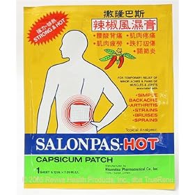 SALONPAS Hot Capsicum Patch - 10 PAK - SAVE $$$ !