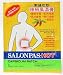 SALONPAS Hot Capsicum Patch - 10 PAK - SAVE $$$ !