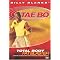 Most popular Tae Bo exercise DVD's.