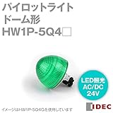 IDEC (アイデック/和泉電機) HW1P-5Q4G 大形（ドーム形） HW1P-5シリーズ (緑) NN