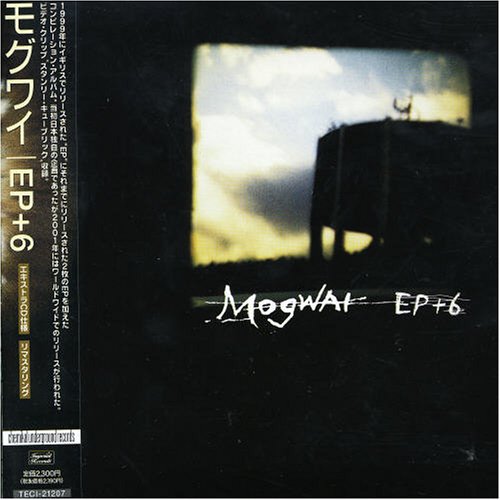CD-Charts  Music : Mogwai