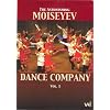 The Astonishing Moiseyev