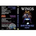 Paul McCartney & Wings - Back To The Egg (Again)
