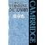 Cambridge International Dictionary of Idioms