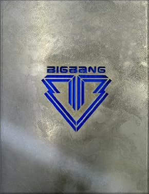 5th mini album: ALIVE (BIGBANG version)