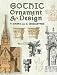 Gothic Ornament and Design (Dover Pictorial Archive)