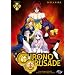 Chrono Crusade, Vol. 7: Hellfire