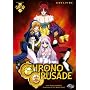 Chrono Crusade, Vol. 7: Hellfire