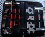 Bicycle Repair Tool Kit 8053B